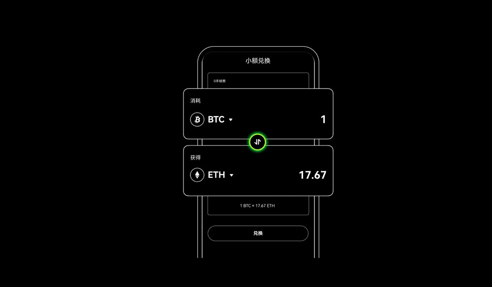 K8APP下载教程